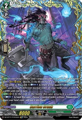 Carrion Crush (FFR)