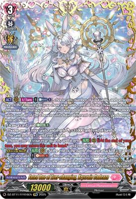 Fated One of Ever-changing, Krysrain Cadenza (FFR)