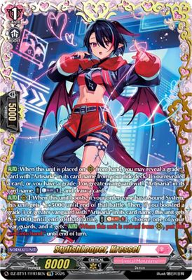 StylishLooper, Kressel (FFR)