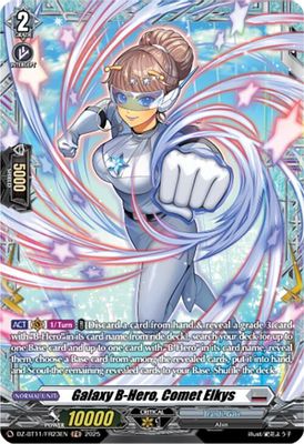 Galaxy B-Hero, Comet Elkys (FR)