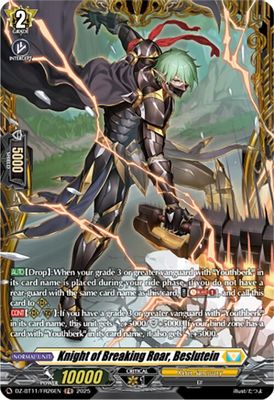 Knight of Breaking Roar, Beslutein (FR)