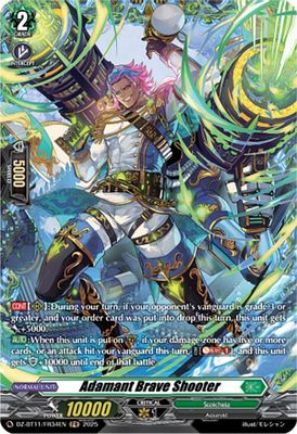 Adamant Brave Shooter (FR)