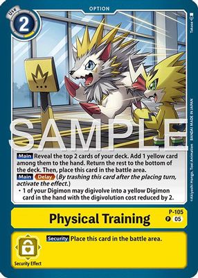 Physical Training (P-105) (Alternate Art)
