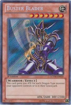 Buster Blader