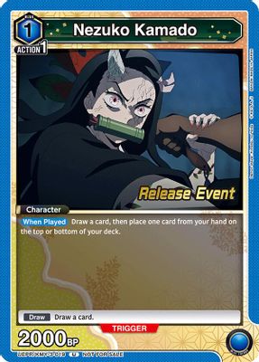 Nezuko Kamado (019)