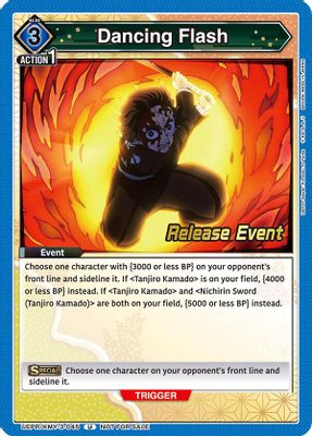 Dancing Flash