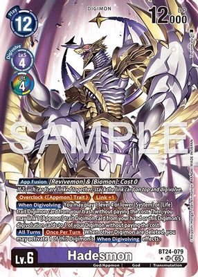 Hadesmon (Alternate Art)