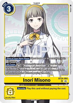 Inori Misono