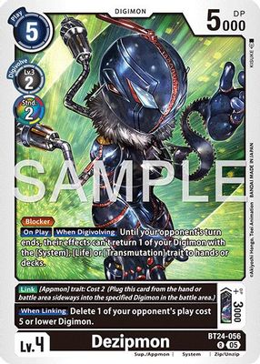 Dezipmon