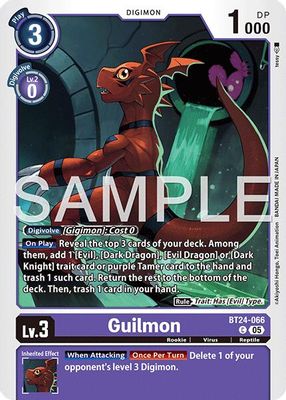 Guilmon