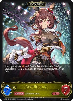 Gentildonna (Evolved)