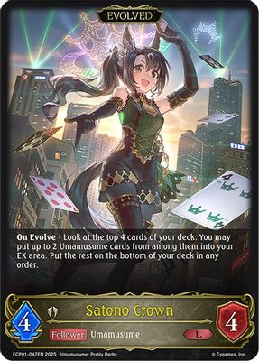 Satono Crown (Evolved)