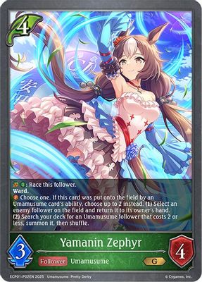 Yamanin Zephyr - P02EN (Foil)
