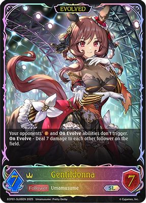 Gentildonna (Evolved) (SL)