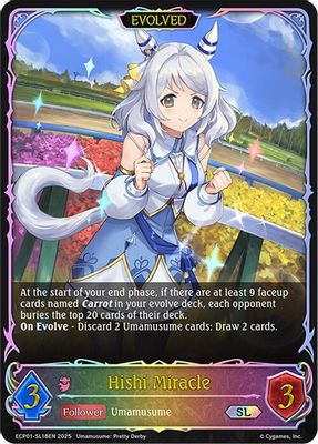 Hishi Miracle (Evolved) (SL)