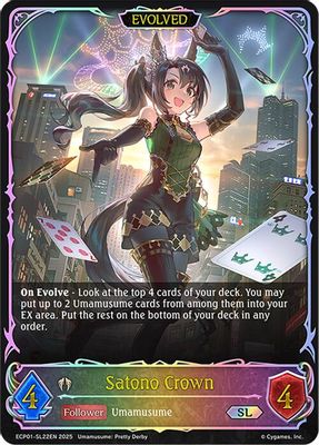 Satono Crown (Evolved) (SL)