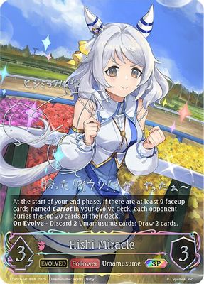Hishi Miracle (Evolved) (SP)
