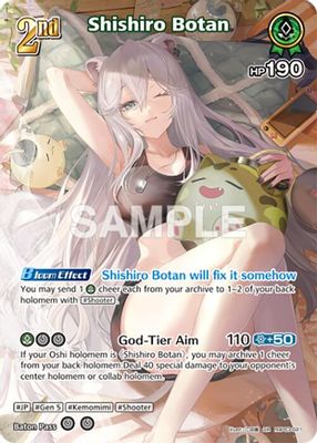 Shishiro Botan (UR)