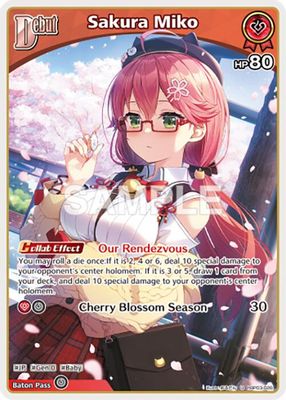 Sakura Miko (U) (hBP03-026)