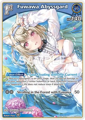 Fuwawa Abyssgard (S) (hBP03-042)