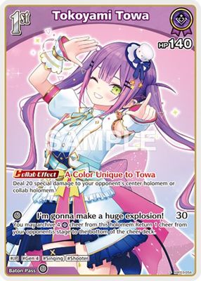 Tokoyami Towa (S) (hBP03-054)