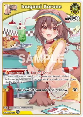 Inugami Korone (S) (hBP03-062)