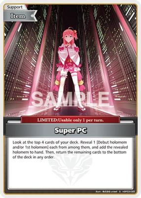 Super PC (S)