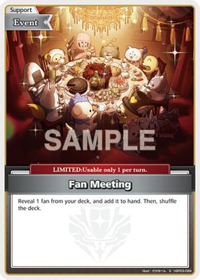 Fan Meeting (S)