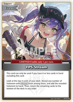 FPS Stream (U)