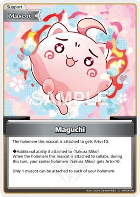 Maguchi (C)