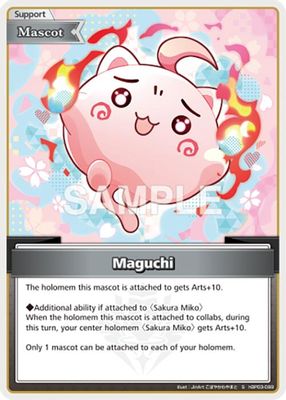 Maguchi (S)