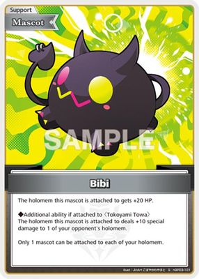 Bibi (S)