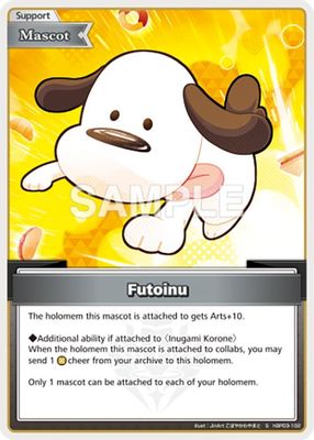 Futoinu (S)