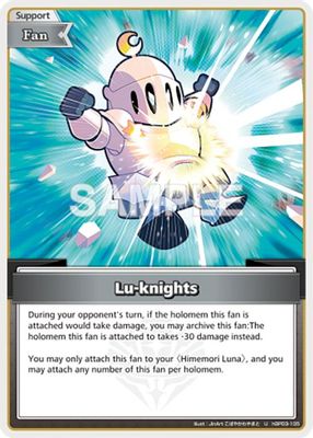 Lu-knights (U)