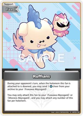 Ruffians (S)