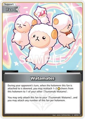 Watamates (S)
