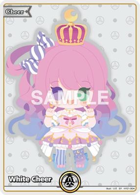 White Cheer (SY)