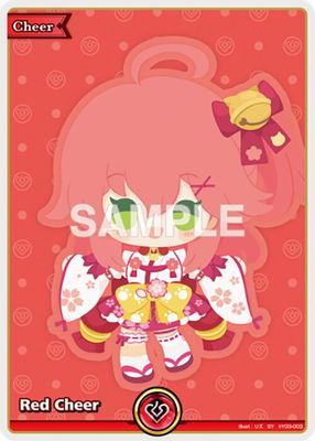 Red Cheer (SY)