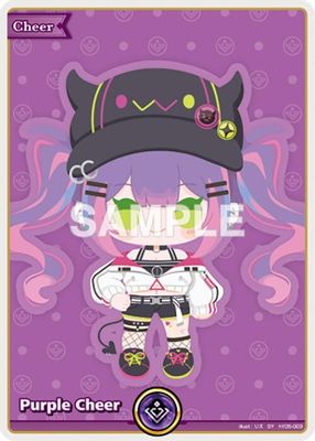 Purple Cheer (SY)
