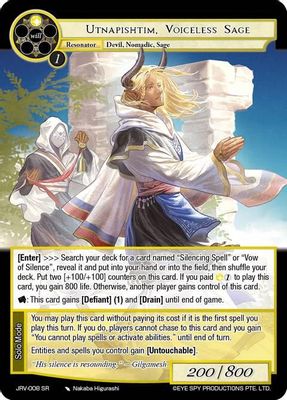 Utnapishtim, Voiceless Sage