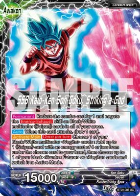 Son Goku // SSB Kaio-Ken Son Goku, Striking a God
