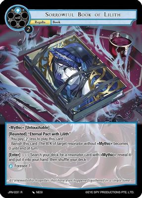 Sorrowful Book of Lilith