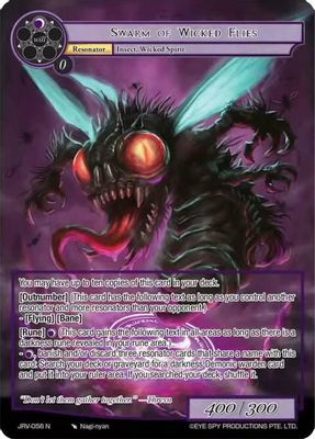 Swarm of Wicked Flies