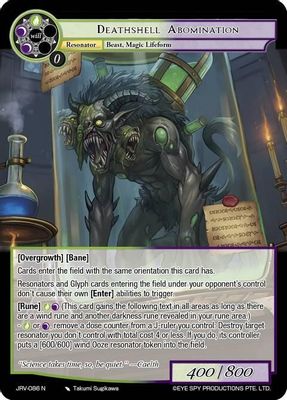 Deathshell Abomination