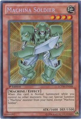 Machina Soldier