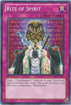 Rite of Spirit