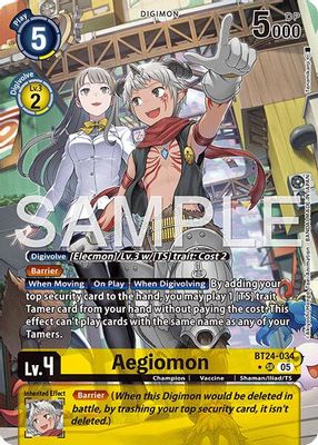 Aegiomon (Alternate Art)
