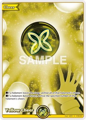 Yellow Cheer (C)