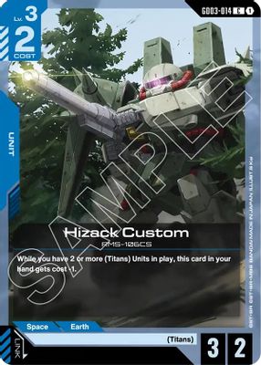 Hizack Custom
