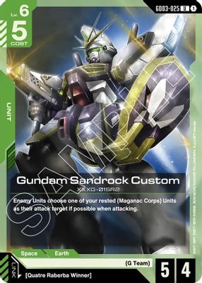 Gundam Sandrock Custom